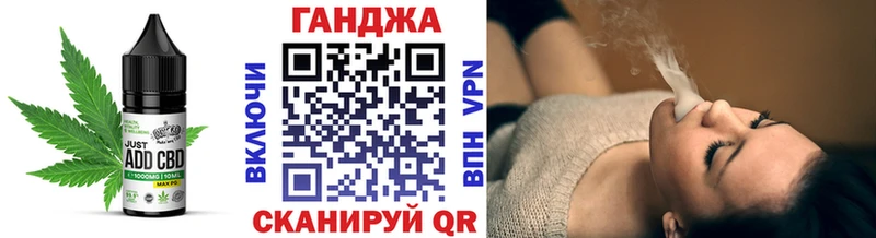 Еда ТГК конопля  цена наркотик  Печоры 