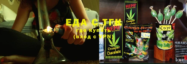 скорость Алексин