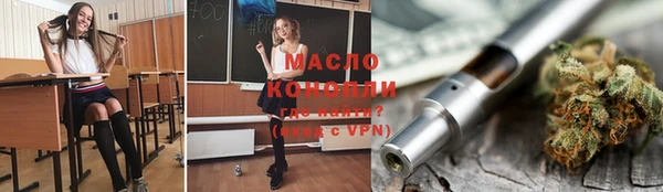 скорость Алексин