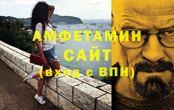 mdpv Алексеевка