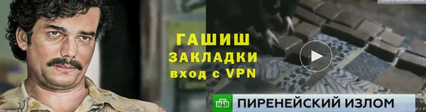 mix Алзамай