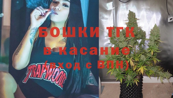 mdpv Алексеевка