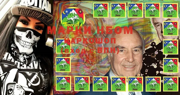 mix Алзамай
