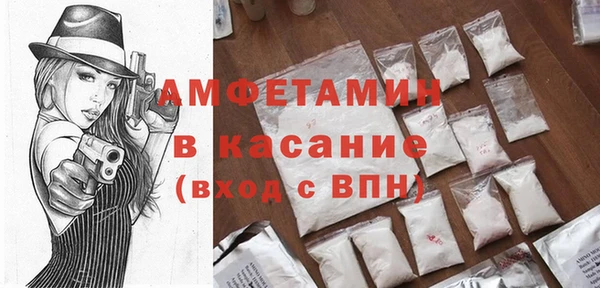 mix Алзамай
