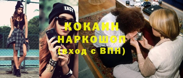 mix Алзамай