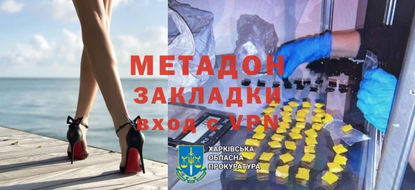 mix Алзамай