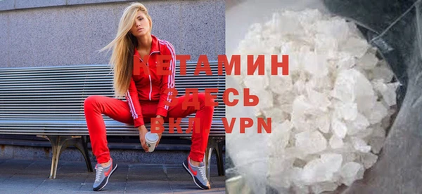 mdpv Алексеевка