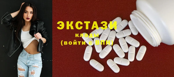 скорость Алексин
