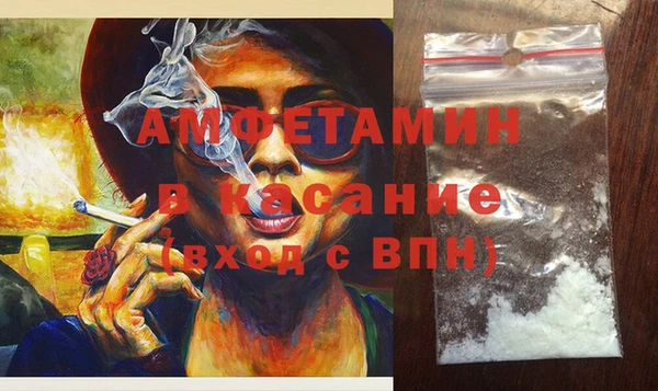 mdpv Алексеевка